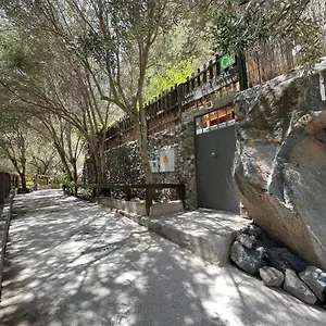 Country house Guayadeque Ca'juani 